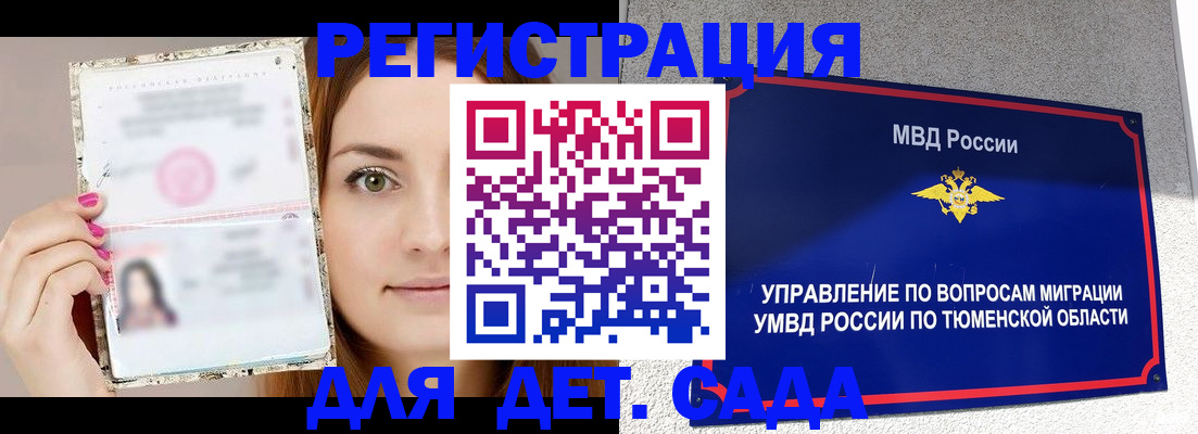 форма 3 в Вятских Полянах